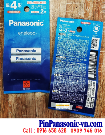 Panasonic Eneloop BK-4MCD/2H, Pin sạc AAA800mAh 1.2v Eneloop BK-4MCD/2H /Nội địa Nhật _Vỉ chữ Nhật (Vỉ 2viên)